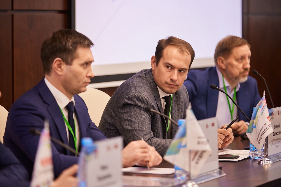 О будущем — в настоящем. Итоги бизнес-форума «Будущее города. Векторы развития 2023» 16 О будущем — в настоящем. Итоги бизнес-форума «Будущее города. Векторы развития 2023» 16