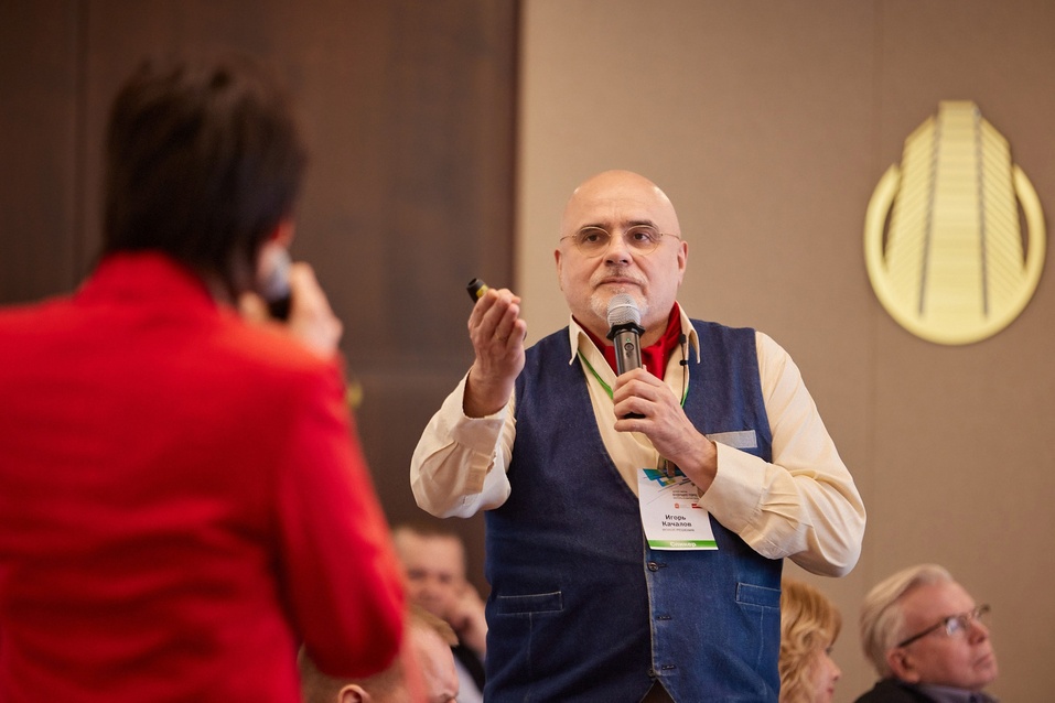 О будущем — в настоящем. Итоги бизнес-форума «Будущее города. Векторы развития 2023» 20 О будущем — в настоящем. Итоги бизнес-форума «Будущее города. Векторы развития 2023» 20