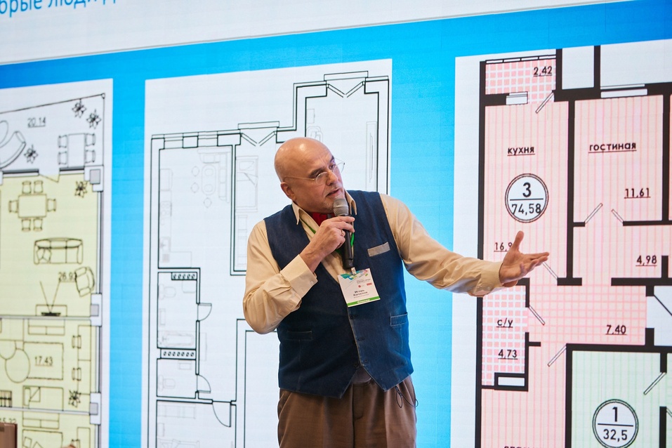 О будущем — в настоящем. Итоги бизнес-форума «Будущее города. Векторы развития 2023» 21 О будущем — в настоящем. Итоги бизнес-форума «Будущее города. Векторы развития 2023» 21