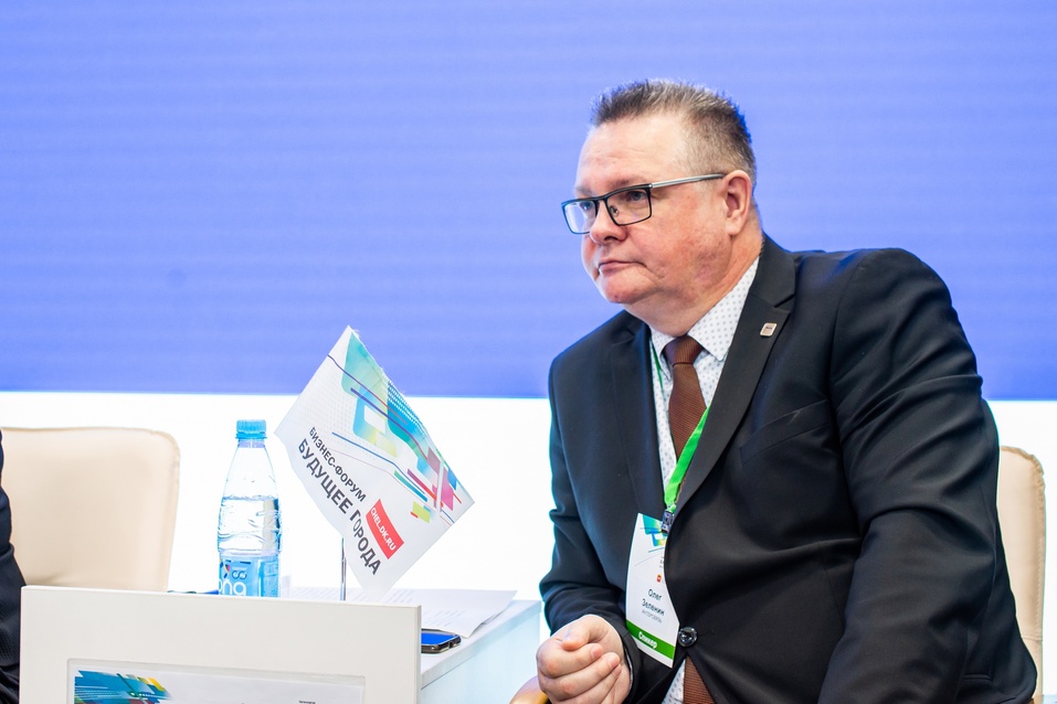 О будущем — в настоящем. Итоги бизнес-форума «Будущее города. Векторы развития 2023» 26 О будущем — в настоящем. Итоги бизнес-форума «Будущее города. Векторы развития 2023» 26