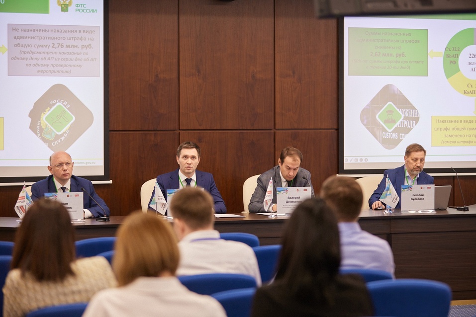 О будущем — в настоящем. Итоги бизнес-форума «Будущее города. Векторы развития 2023» 18 О будущем — в настоящем. Итоги бизнес-форума «Будущее города. Векторы развития 2023» 18