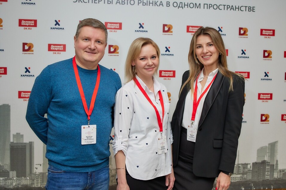 Российский авторынок: курс на перезагрузку 1 Российский авторынок: курс на перезагрузку 1