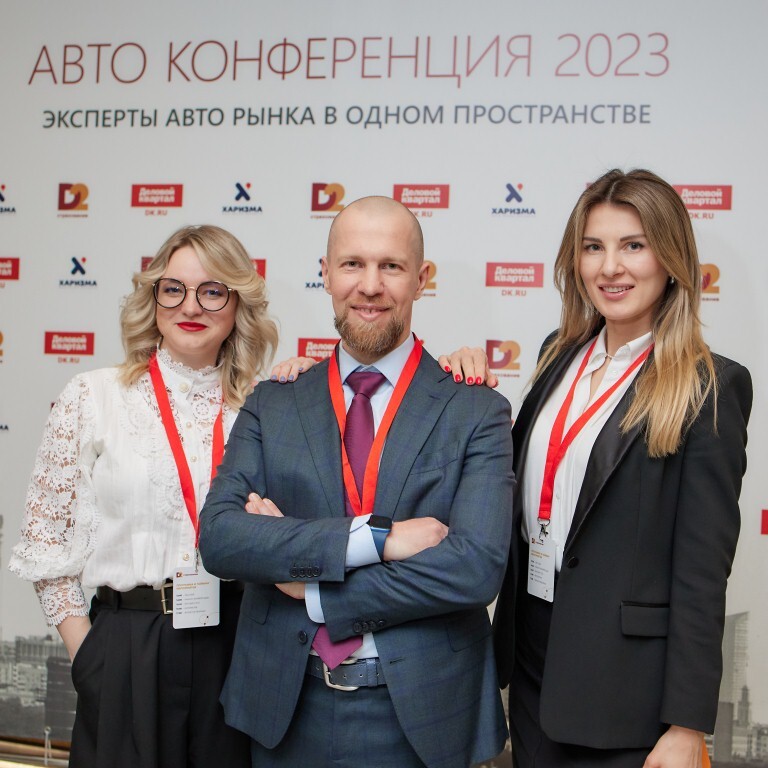 Российский авторынок: курс на перезагрузку 2 Российский авторынок: курс на перезагрузку 2