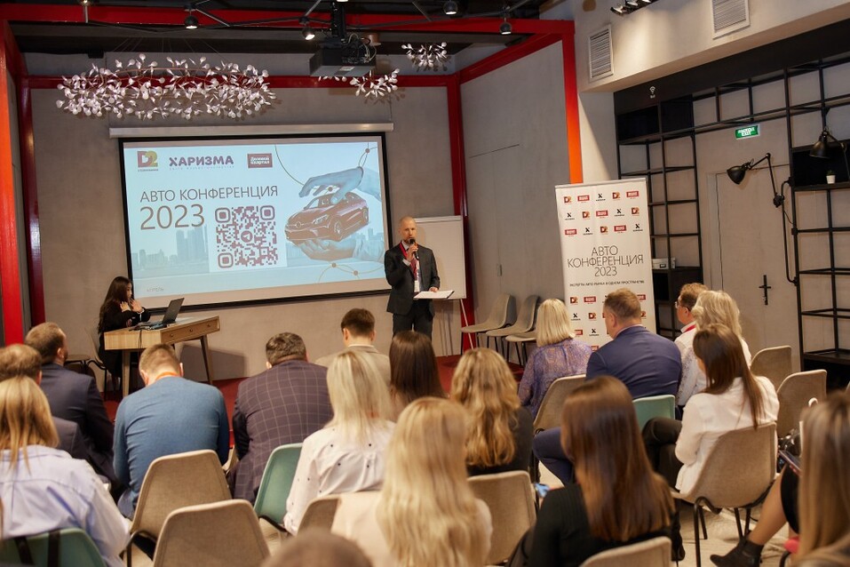 Российский авторынок: курс на перезагрузку 5 Российский авторынок: курс на перезагрузку 5