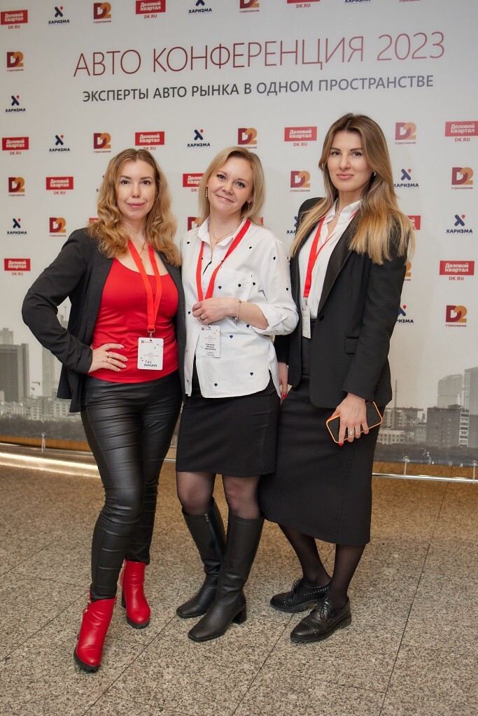 Российский авторынок: курс на перезагрузку 8 Российский авторынок: курс на перезагрузку 8