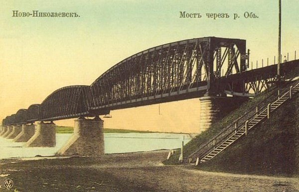 Экскурсии по Новосибирску, концерты, выставки, спектакли. Насыщенная афиша мая  5 Экскурсии по Новосибирску, концерты, выставки, спектакли. Насыщенная афиша мая  5