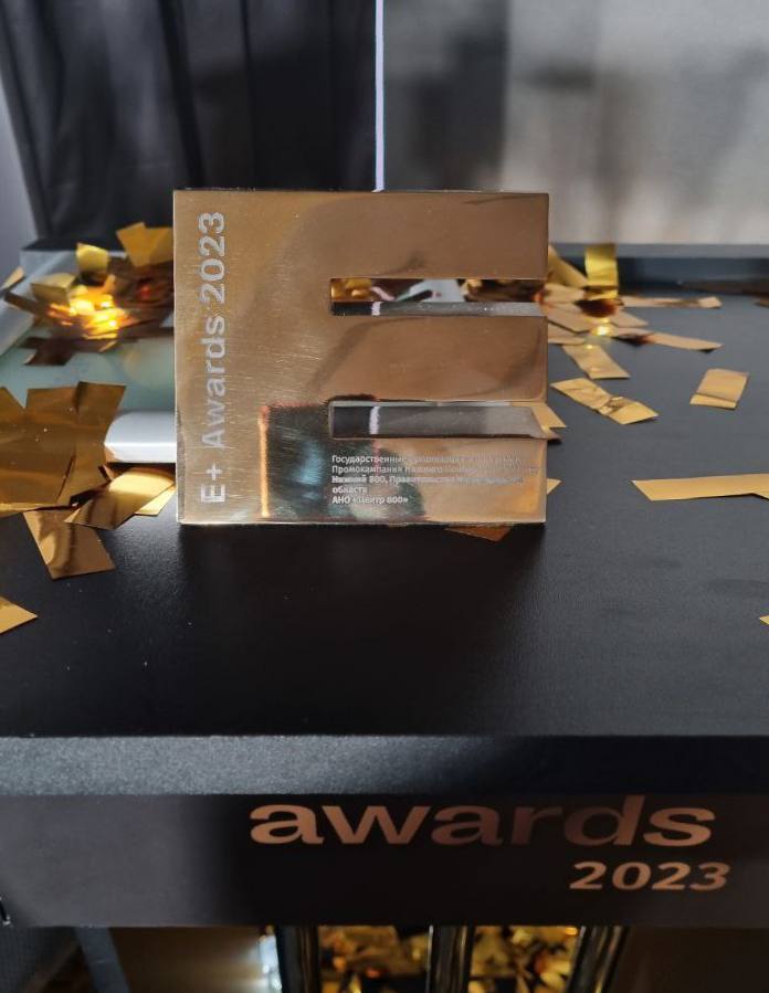 Фото: правительство Нижегородской области Фото: правительство Нижегородской области