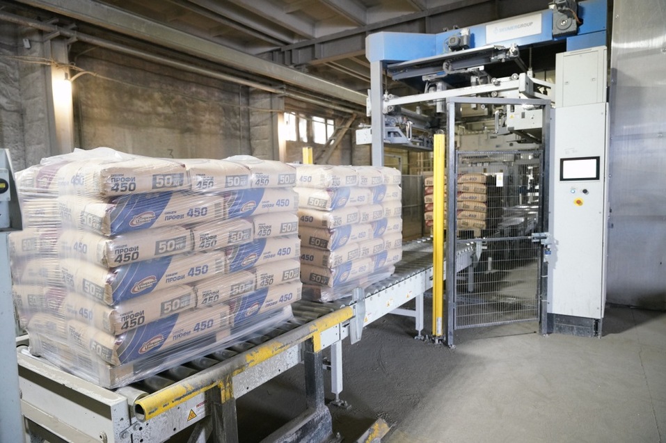 Цементная отрасль как индикатор экономики Сибири    1 Цементная отрасль как индикатор экономики Сибири    1