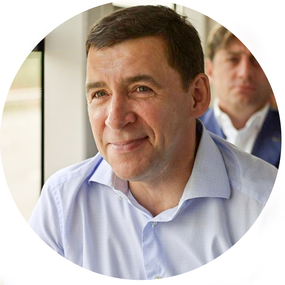 Подготовка Екатеринбурга к 300-летию обошлась в 71,4 млрд руб. Что получил город? 5 Подготовка Екатеринбурга к 300-летию обошлась в 71,4 млрд руб. Что получил город? 5