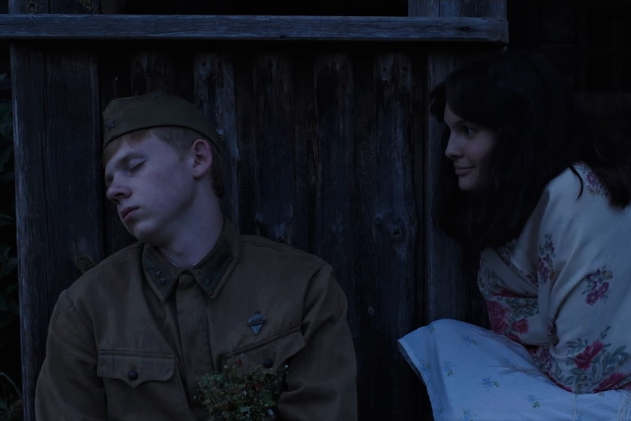 «Помилование» «Помилование»