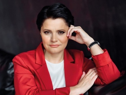 Капитальные инструменты
2 Капитальные инструменты
2