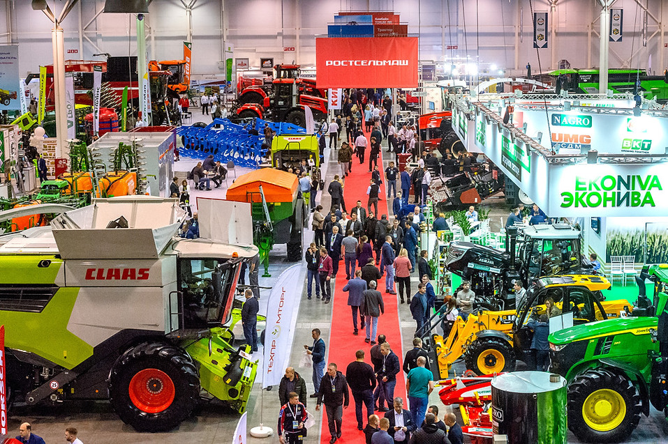 Международная агропромышленная выставка «Сибирская аграрная неделя»  1 Международная агропромышленная выставка «Сибирская аграрная неделя»  1