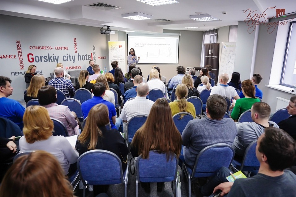 Привлечь клиента дороже, чем удержать. Но, чтобы удержать, нужны умные решения
 1 Привлечь клиента дороже, чем удержать. Но, чтобы удержать, нужны умные решения
 1