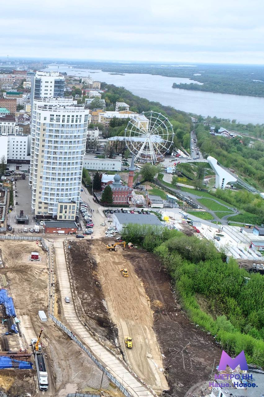 Фото: t.me/metroHH Фото: t.me/metroHH