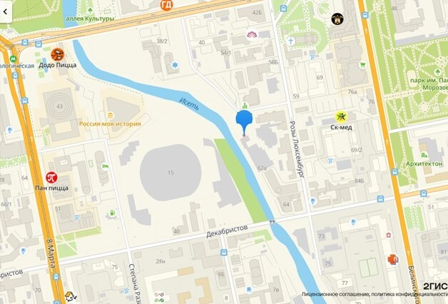 Экс-банкир построит на берегу Исети офисное здание 1 Экс-банкир построит на берегу Исети офисное здание 1