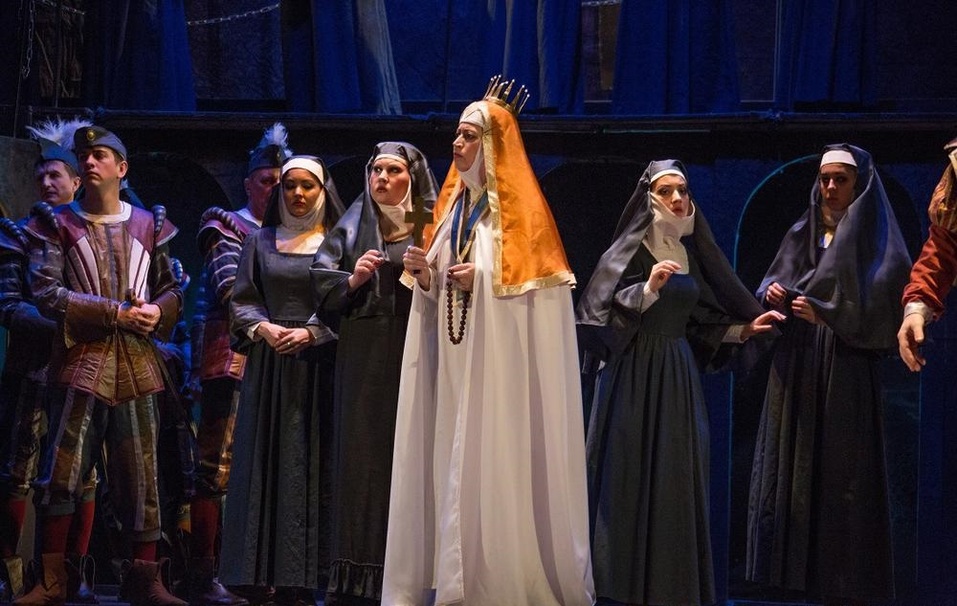 «Трубадур» «Трубадур»