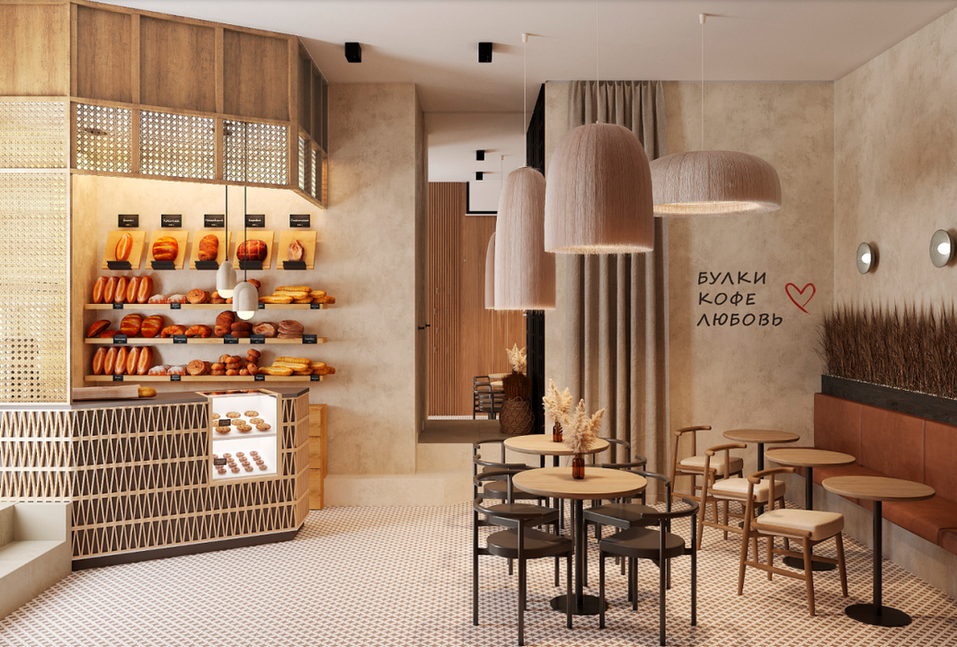 «Формула хлеба» в Красноярске прирастет кафе
1 «Формула хлеба» в Красноярске прирастет кафе
1