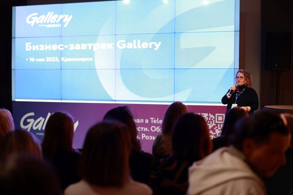 Наружная реклама переходит на «цифру» 2 Наружная реклама переходит на «цифру» 2