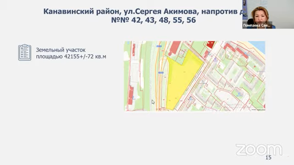 Фото: youtube.com Фото: youtube.com