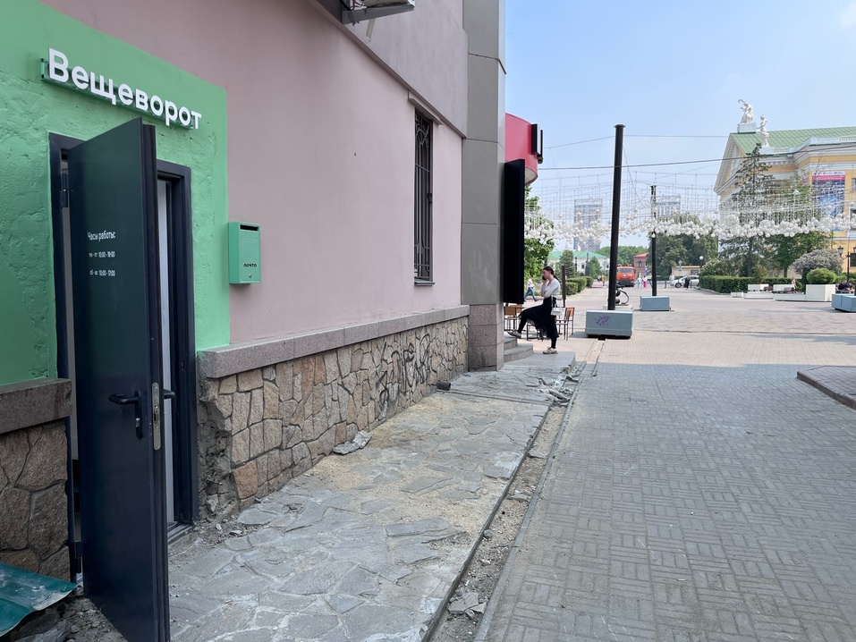 На челябинской Кировке открылся секонд-хенд проекта «Вещеворот». Фото 1 На челябинской Кировке открылся секонд-хенд проекта «Вещеворот». Фото 1