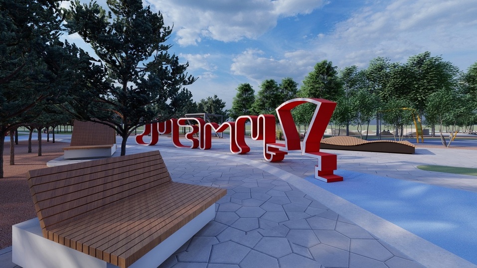 Рядом с ТРЦ «Кристалл» появится сквер с арт-объектом в виде весов «Тюмень» 3 Рядом с ТРЦ «Кристалл» появится сквер с арт-объектом в виде весов «Тюмень» 3