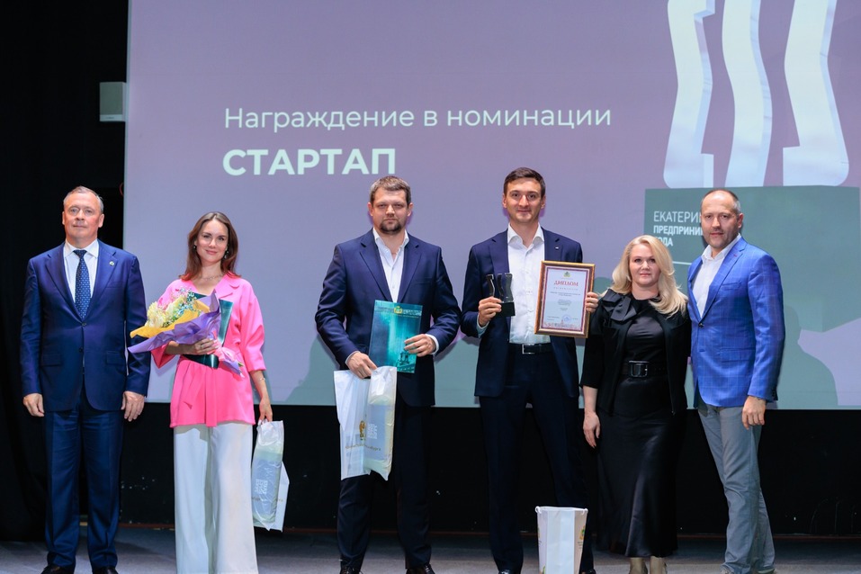 Уральский проект по раздельному сбору отходов стал стартапом года 1