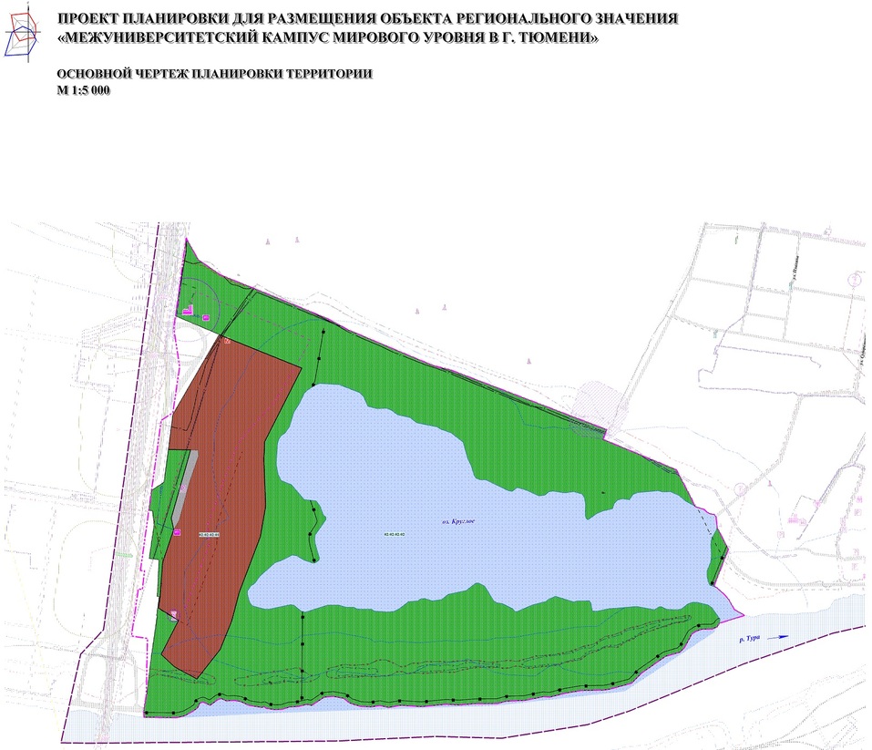 Выделена площадка для строительства кампуса в Тюмени — рядом с парком и рекой 1 Выделена площадка для строительства кампуса в Тюмени — рядом с парком и рекой 1