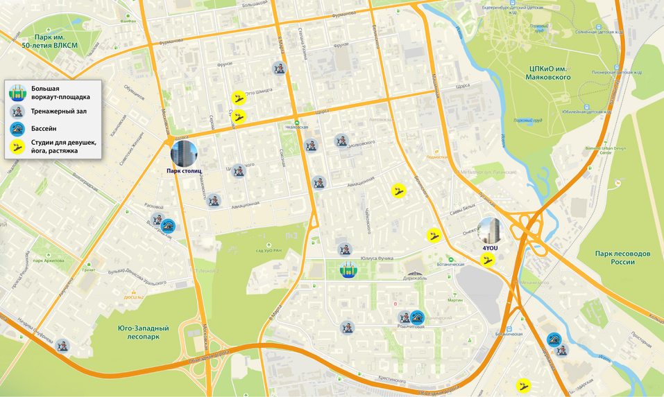 Где занимаются спортом жители престижных жилых комплексов Екатеринбурга? 5 Где занимаются спортом жители престижных жилых комплексов Екатеринбурга? 5
