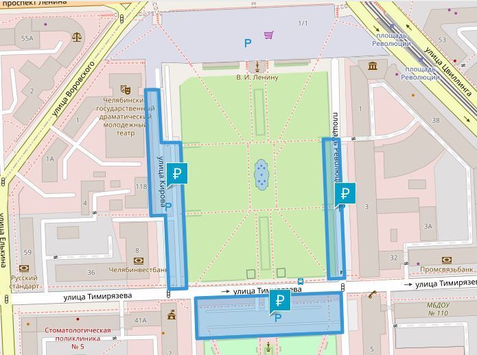 С середины августа в центре Челябинска начнут работу платные парковки 1 С середины августа в центре Челябинска начнут работу платные парковки 1