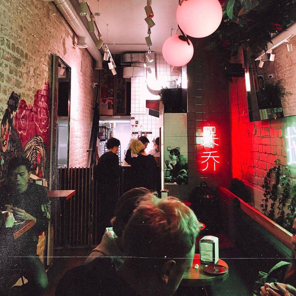 На проспекте Ленина откроется японский бар в стиле нео-панк. Фото 3 На проспекте Ленина откроется японский бар в стиле нео-панк. Фото 3