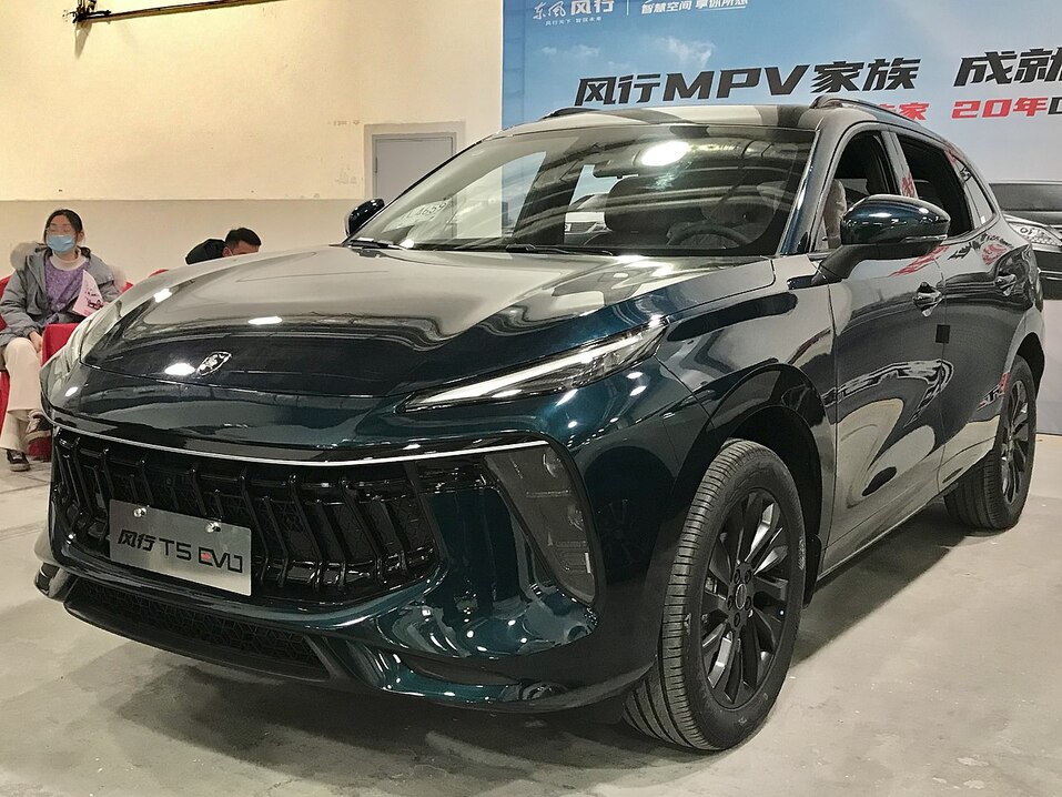 Дистрибьютор автомобилей Forthing IXEN Motors Rus ищет дилеров в Красноярске
1 Дистрибьютор автомобилей Forthing IXEN Motors Rus ищет дилеров в Красноярске
1