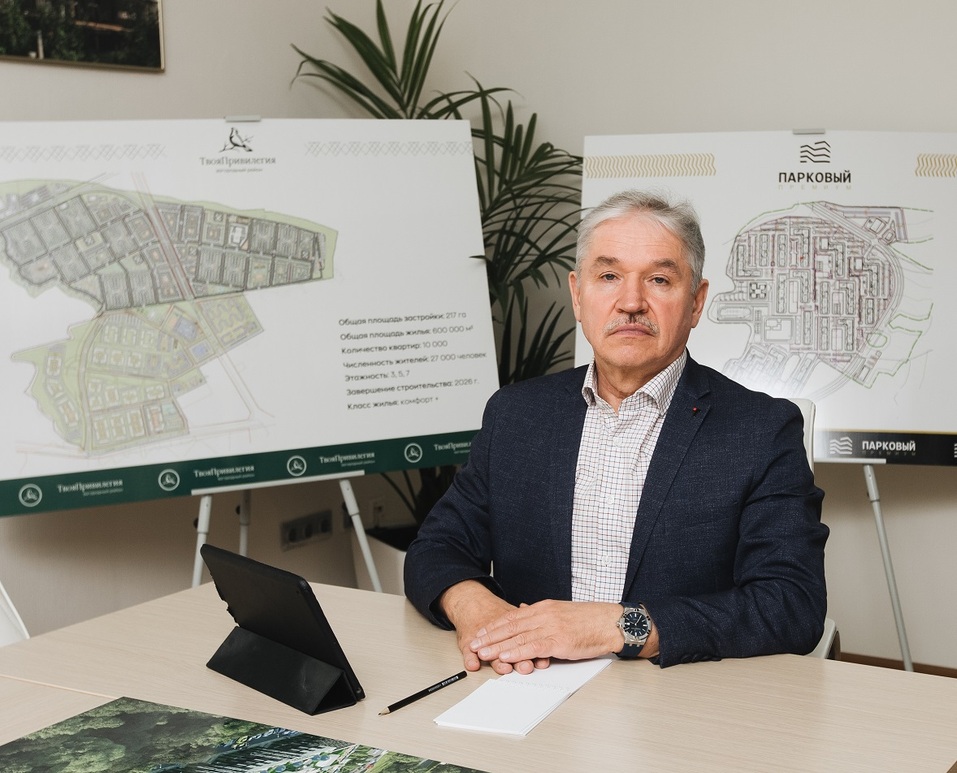 «Пригороды остались драйвером отрасли». Рейтинг застройщиков Челябинска 3