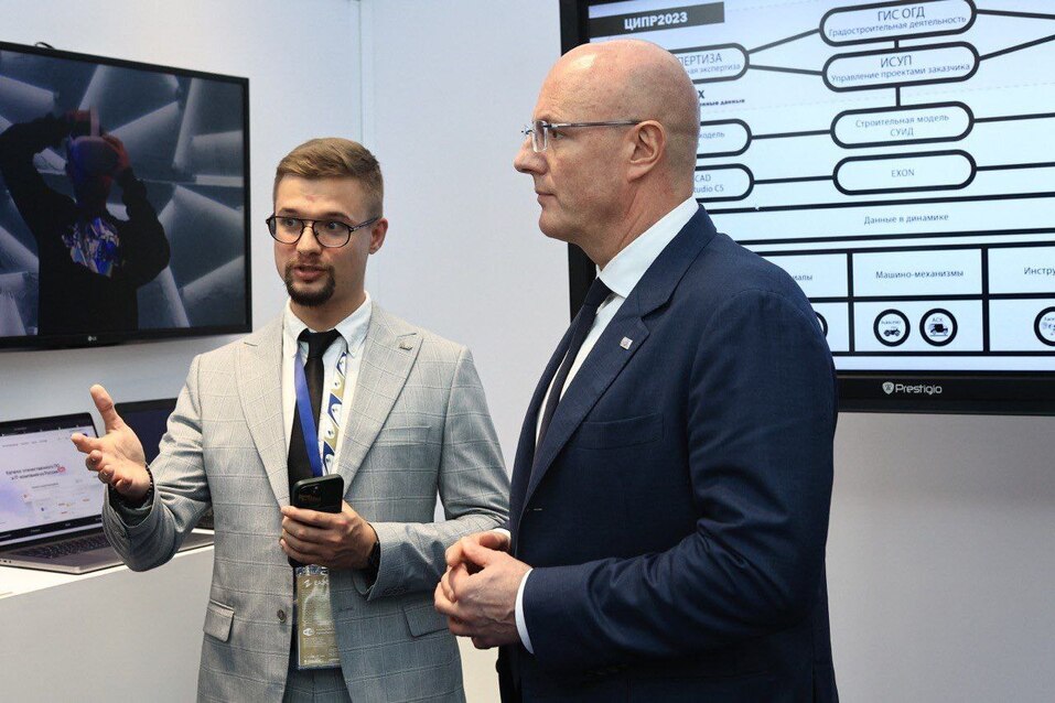 Фото: правительство Нижегородской области Фото: правительство Нижегородской области