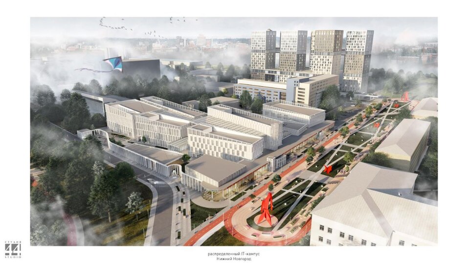 Фото: правительство Нижегородской области Фото: правительство Нижегородской области