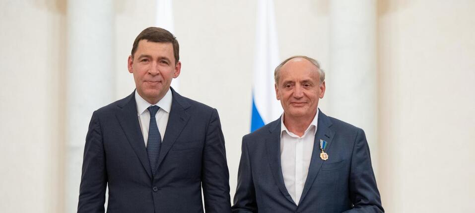 Новый Генплан Екатеринбурга: каким станет мегаполис к 2045 году? Спойлер: большое метро 3 Новый Генплан Екатеринбурга: каким станет мегаполис к 2045 году? Спойлер: большое метро 3