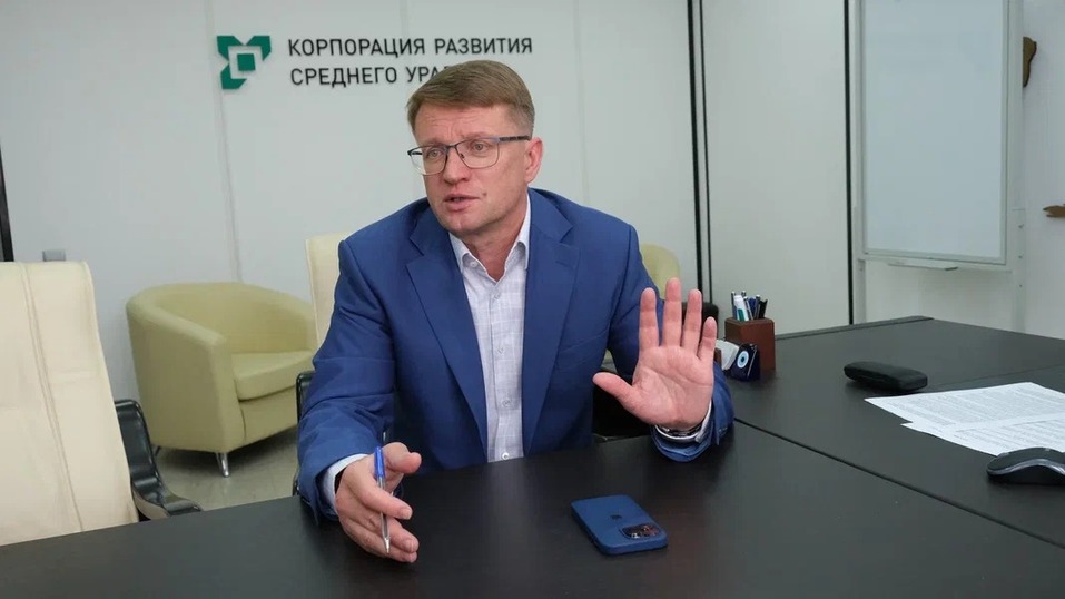 «Мы создаем центр компетенций, способный оказать экспертную поддержку любому бизнесу» 1 «Мы создаем центр компетенций, способный оказать экспертную поддержку любому бизнесу» 1