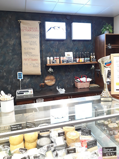 В Миассе закрыли и выставили на продажу ресторан «Гастроном «Дом 13» 1 В Миассе закрыли и выставили на продажу ресторан «Гастроном «Дом 13» 1