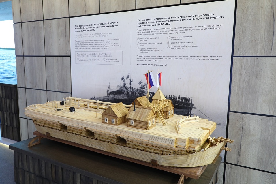 Фото: Александр Воложанин, photo.pravda-nn.ru Фото: Александр Воложанин, photo.pravda-nn.ru