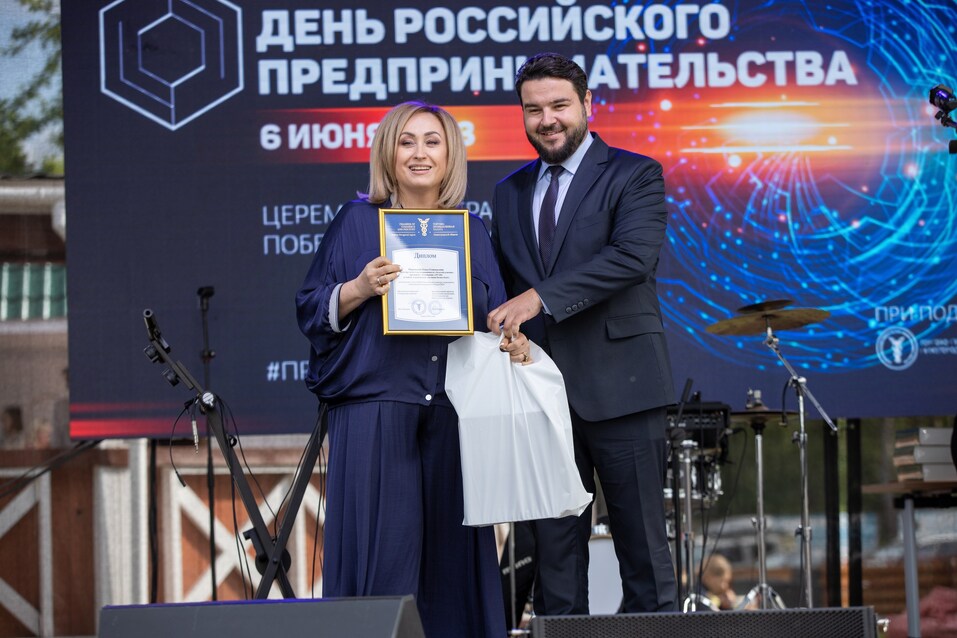 Лучших предпринимателей региона наградили в честь Дня российского предпринимательства 3 Лучших предпринимателей региона наградили в честь Дня российского предпринимательства 3