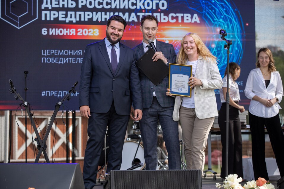 Лучших предпринимателей региона наградили в честь Дня российского предпринимательства 5 Лучших предпринимателей региона наградили в честь Дня российского предпринимательства 5