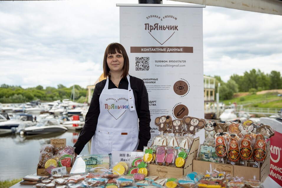 Лучших предпринимателей региона наградили в честь Дня российского предпринимательства 8 Лучших предпринимателей региона наградили в честь Дня российского предпринимательства 8
