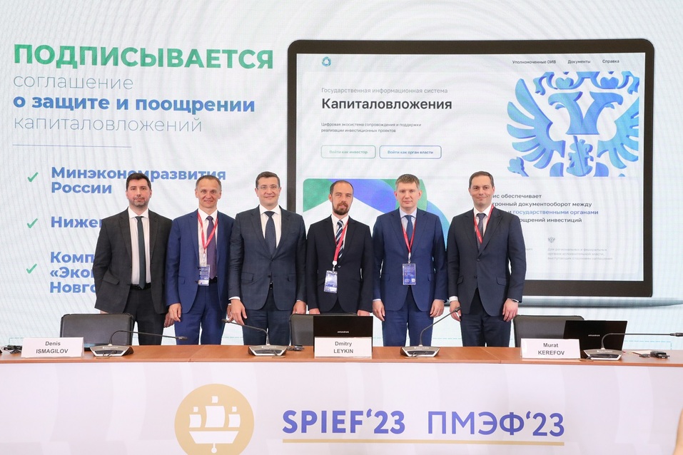 Фото: Александр Воложанин, photo.pravda-nn.ru Фото: Александр Воложанин, photo.pravda-nn.ru