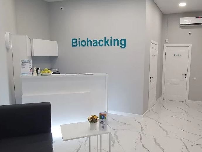 В Челябинске продают клинику лечения капельницами 2 В Челябинске продают клинику лечения капельницами 2