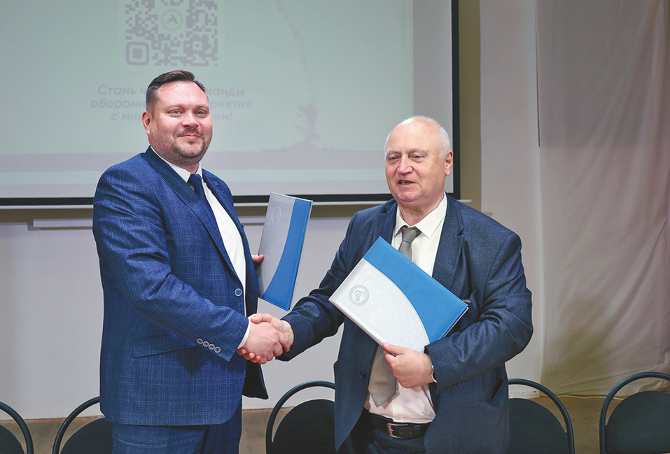 Княгининский университет будет готовить кадры для АПЗ 1 Княгининский университет будет готовить кадры для АПЗ 1