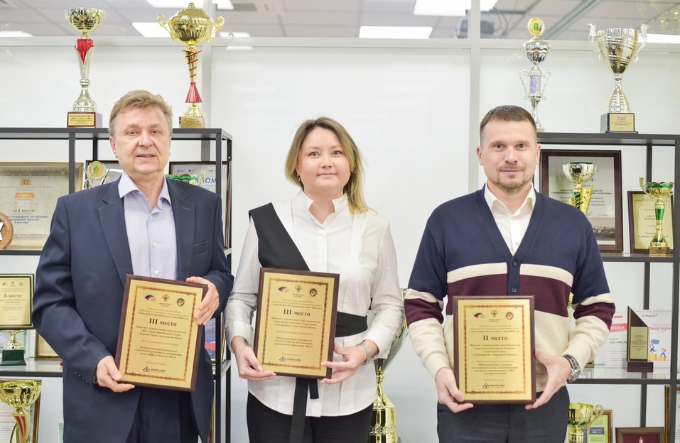 Как кризис стал трамплином для роста одной уральской управляющей компании 5 Как кризис стал трамплином для роста одной уральской управляющей компании 5