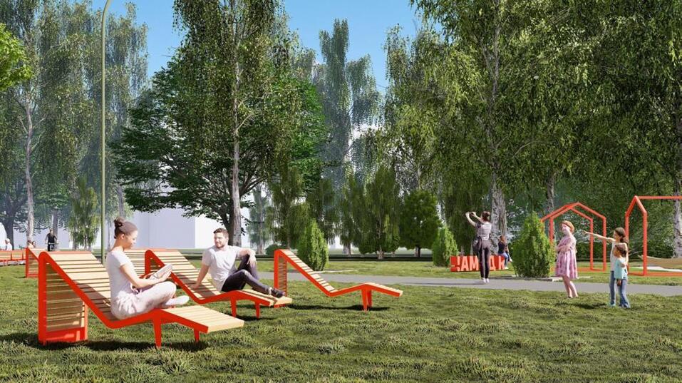 Парк Чкалова преобразят ко Дню рождения города
2 Парк Чкалова преобразят ко Дню рождения города
2