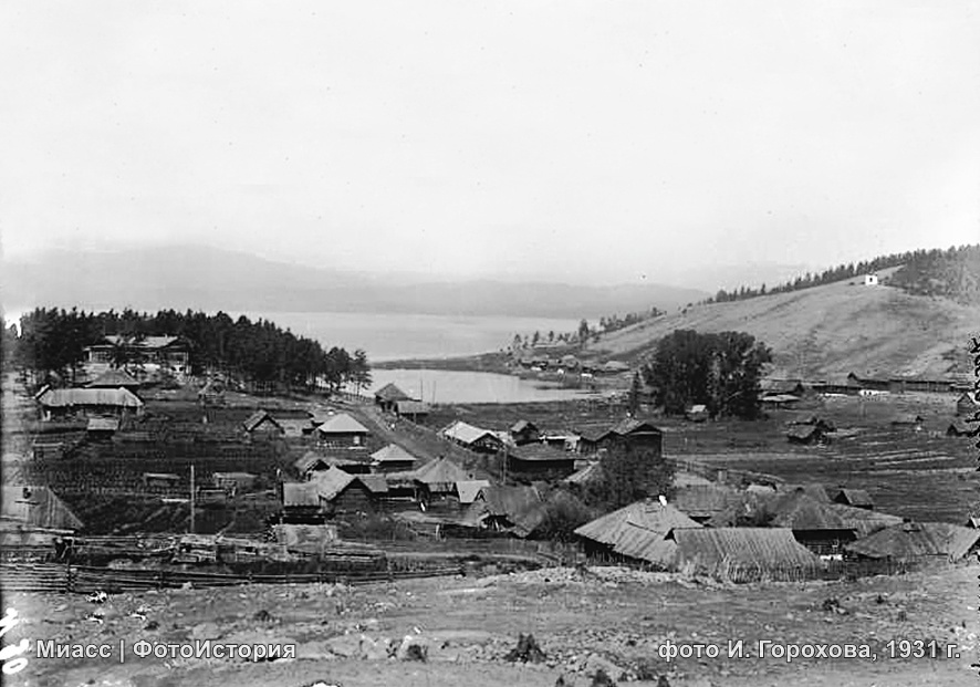 Тургояк под угрозой: кто, почему и как загрязняет одно из самых чистых озер мира
3 Тургояк под угрозой: кто, почему и как загрязняет одно из самых чистых озер мира
3