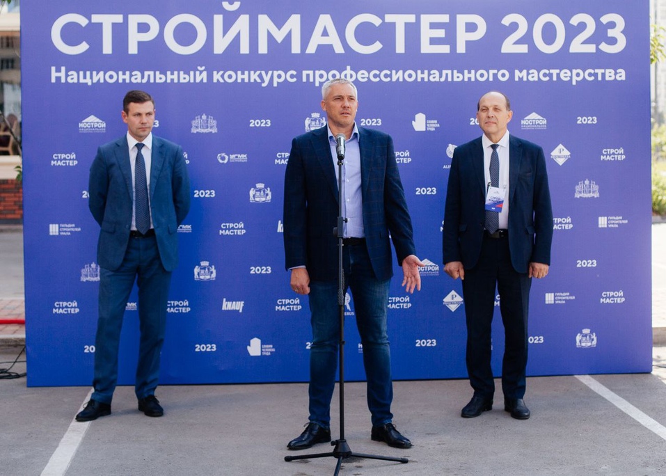 «Строитель — самая престижная профессия. Ее представители меняют жизнь к лучшему» 3 «Строитель — самая престижная профессия. Ее представители меняют жизнь к лучшему» 3