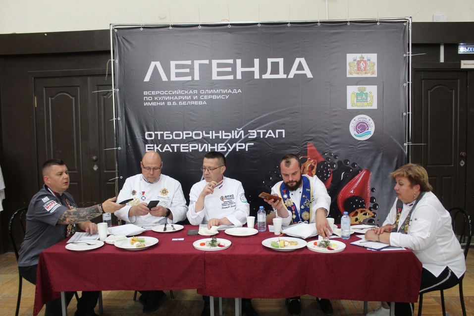 Челябинского шеф-повара признали лучшим на Урале 1 Челябинского шеф-повара признали лучшим на Урале 1