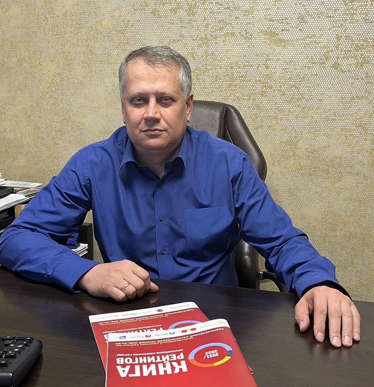 «Это был прекрасный год». Рейтинг IT-компаний Челябинской области 9